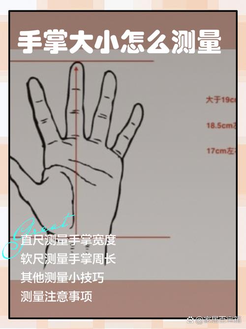 你手里的尺子,量的是孩子,还是你自己的面子?