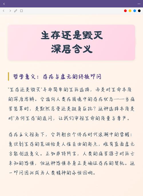 它从来不是万能的,但真的救急