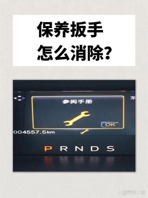 🔧 三、安装保养与后期那些烦心事
