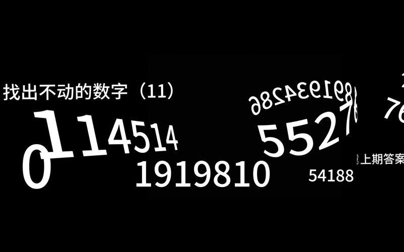 数字时代，最难得的是慢找答案的过程