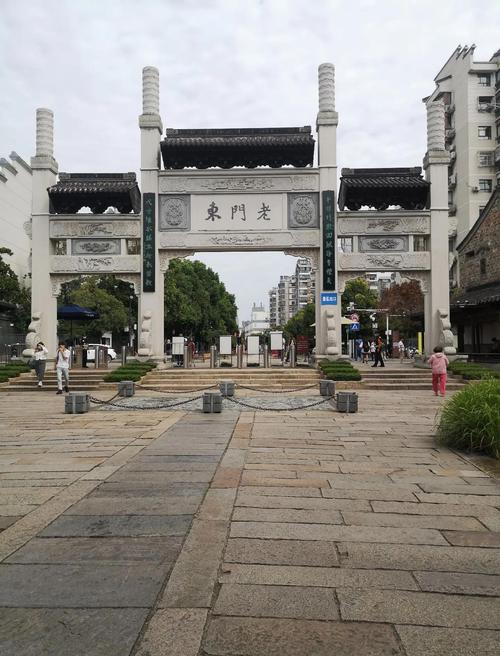 南京老门东清代民居文保点外观