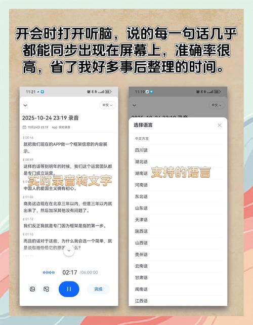 说几个亲测能用很久的高效工具,不坑