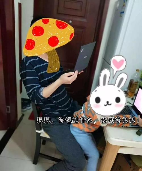 安装校准错一步,之前的功夫全白费