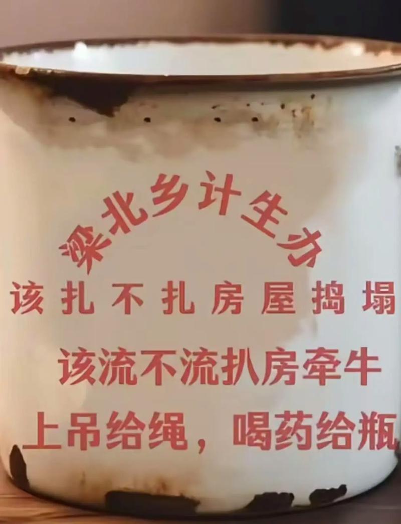 拆迁律所不是救命稻草,但没它真不行