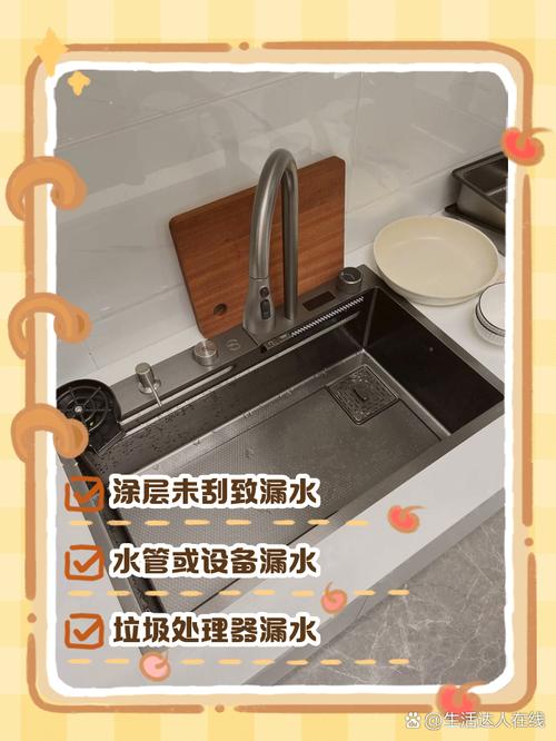 你家厨房阳台的水，根本不是只有洗菜盆漏的那点