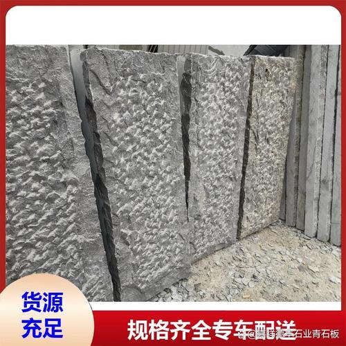 选剁斧面，这几个坑九成的人都踩过