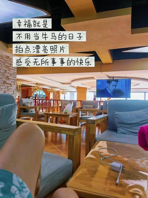 不用赶时间的特色体验