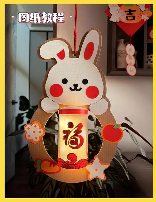 沾了芝麻馅的元宵节纸兔子手工