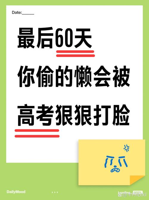 定妆偷的懒,最后都会变成你脸上的尴尬