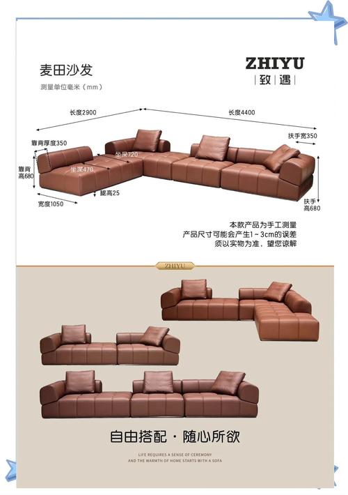 家装休闲椅选购安装避坑：装修老师傅的干货问答