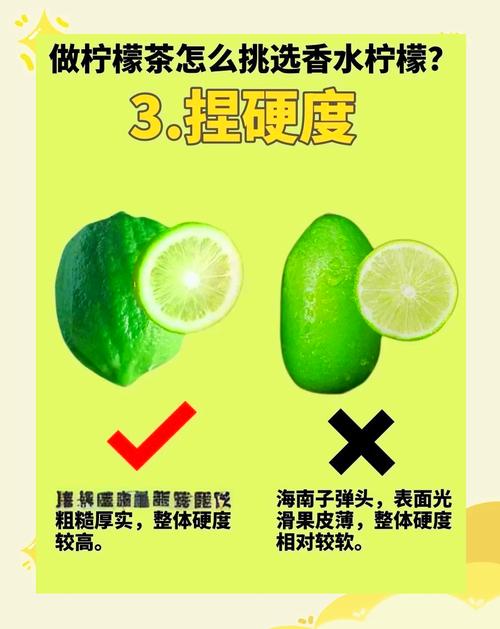买柠檬酸的时候,注意这两点