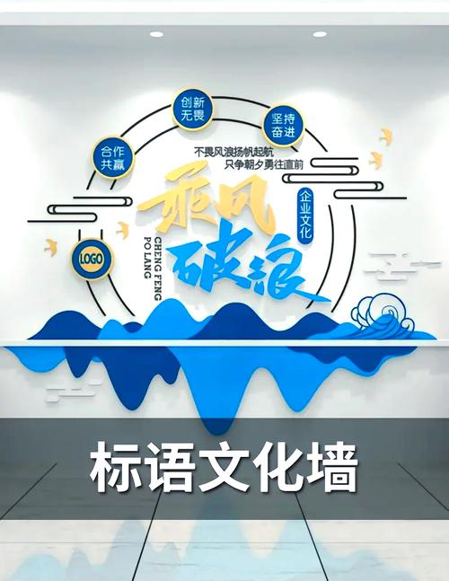 学习型组织建设：别搞成墙上标语，要做成日常习惯