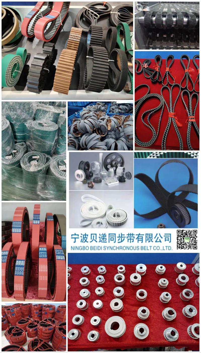 找靠谱同步带厂家,这几个细节一验一个准