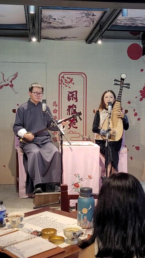 躲在老茶馆里，听一折快要失传的评弹