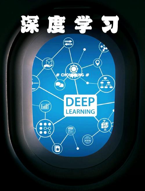 普通人怎么蹭深度学习技术的这波新机会？