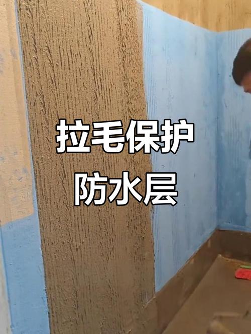 装修拉毛处理：你必须搞懂的12个常见问题