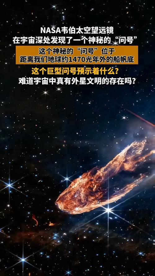 ❓ 元宇宙到底是个啥?