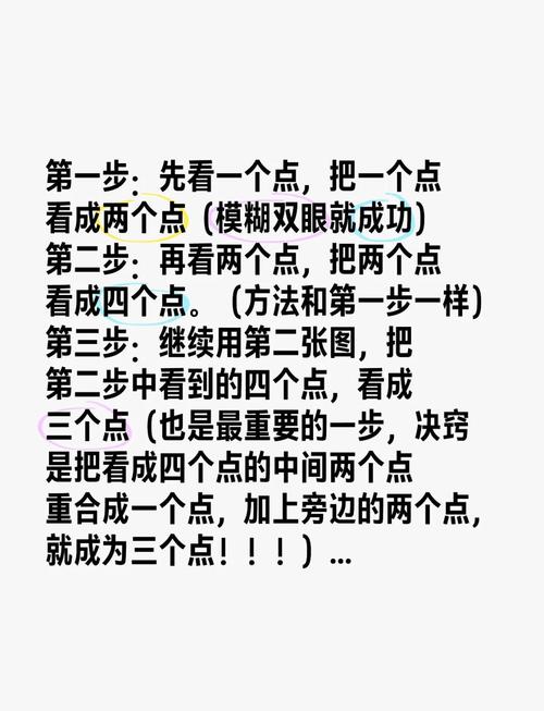 实操指南：三步搞定探视麻烦
