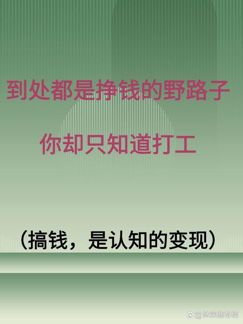 选厂家的野路子经验