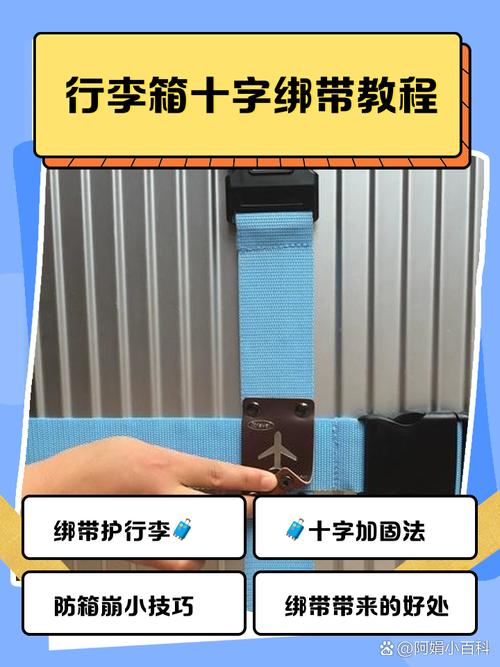 旅行结婚行李打包轻婚纱折叠方法