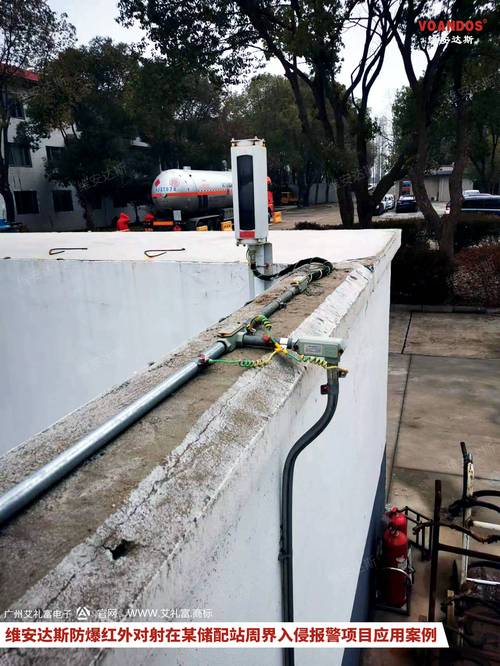 小区智能快递柜红外传感器安装位置图