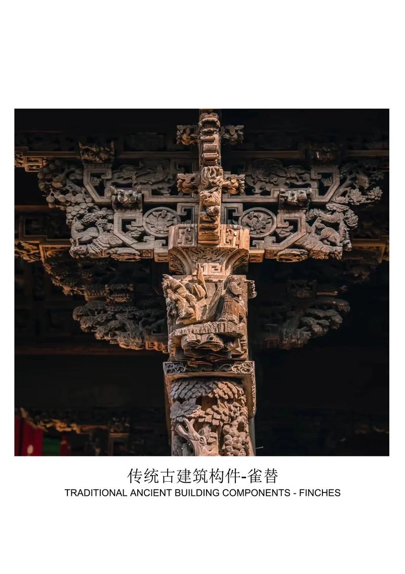 皖南古民居木雕雀替光影