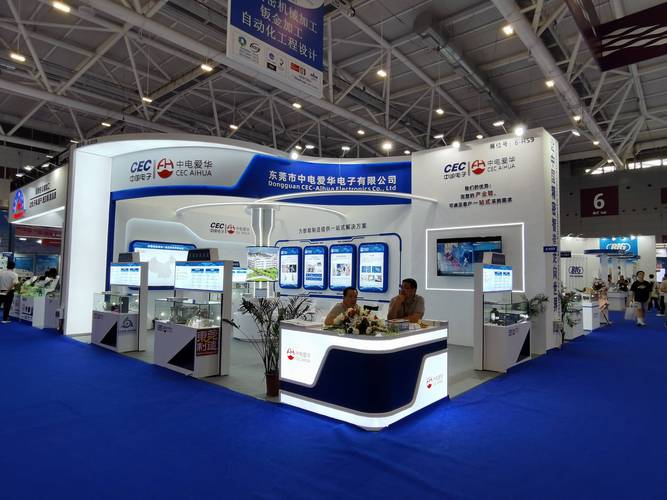 B2B工业展会现场样机演示展位实拍