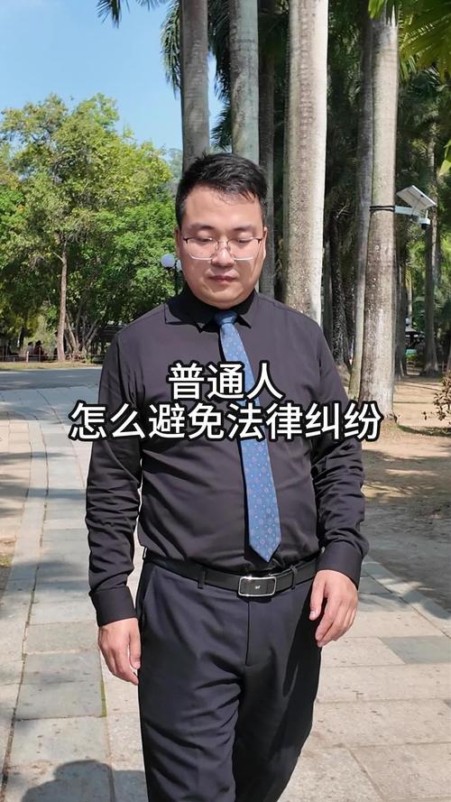 法律在追上新套路，普通人别先踩坑