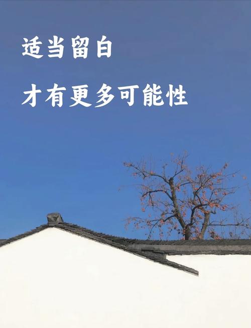 留一点空白给“没用”的感受