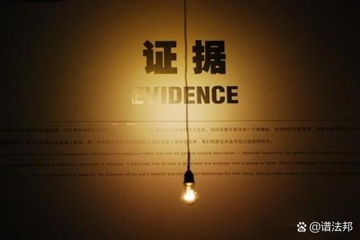 打起官司来,才知道的水深
