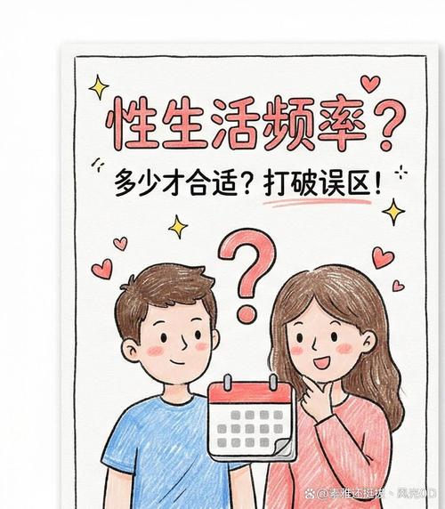 几个小细节,帮你少累一半