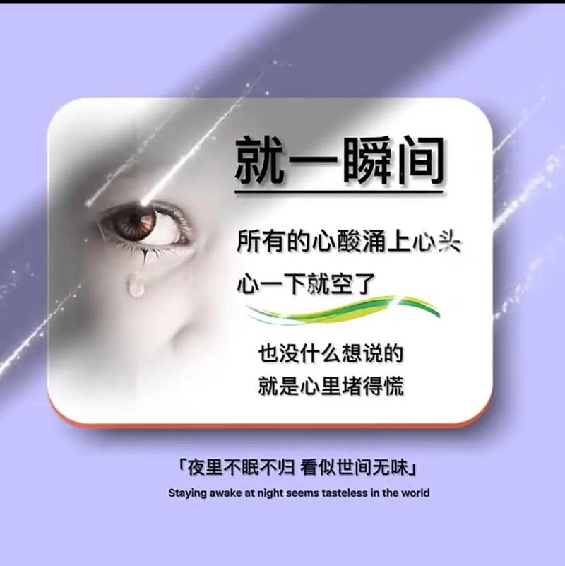 过来人的碎碎念：心态别崩