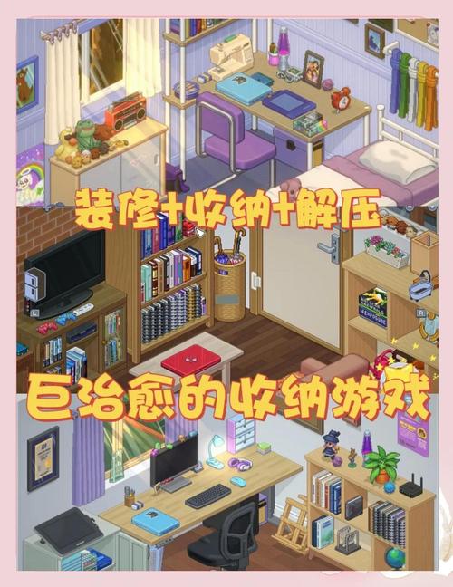 5. 终极治愈清单：我的私藏玩法