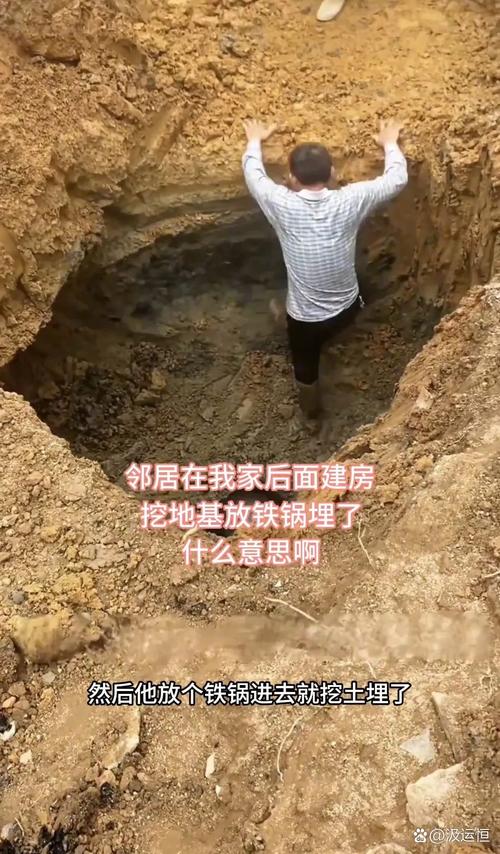 最坑的是这个操作