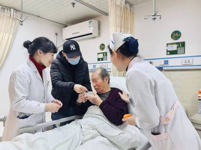 病号关怀的就医红线绝对不能碰