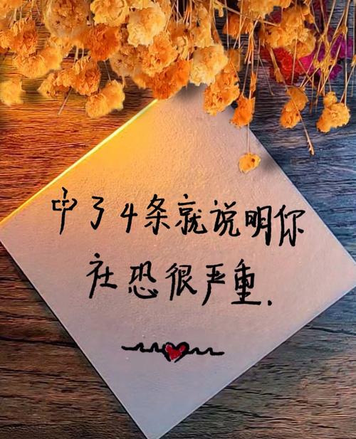 最怕的就是，把社会情感学习搞成另一场“应试”