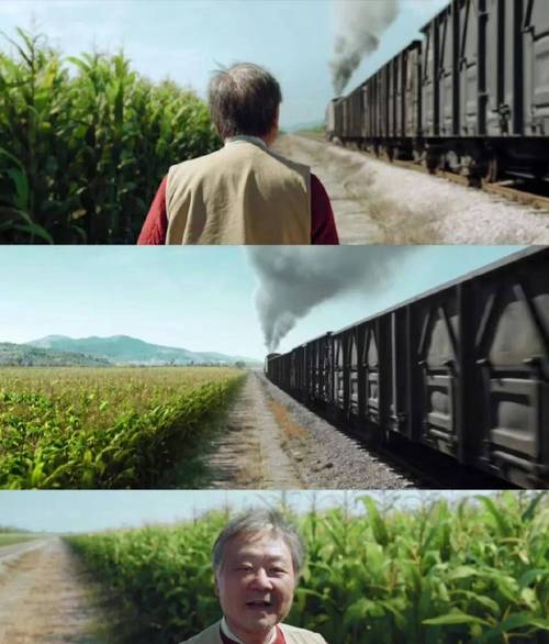 漫长的季节范伟火车场景
