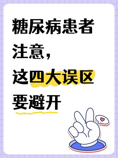 入门要避开的几个常见小误区