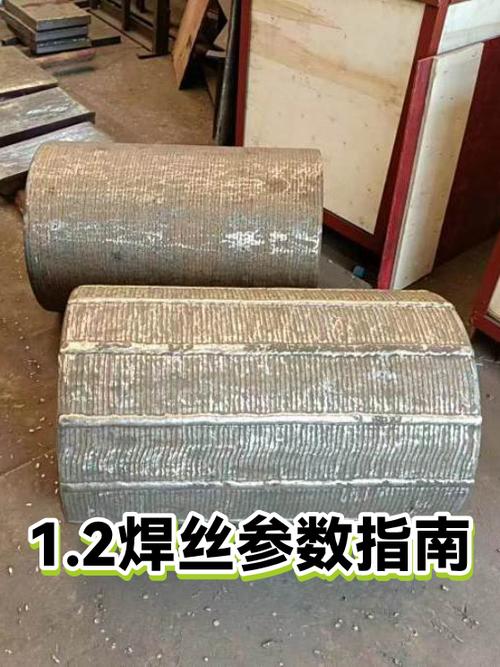 气体保护焊1.2mm碳钢焊丝参数调试实物图