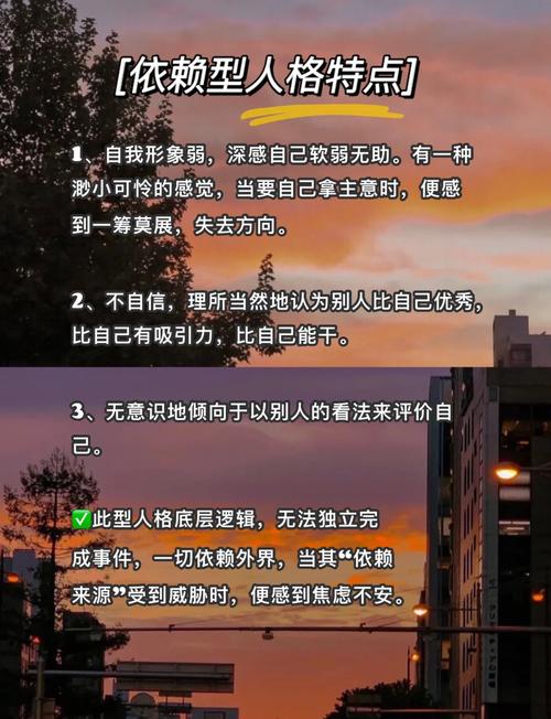 摆脱过度依赖,从小处着手就能落地