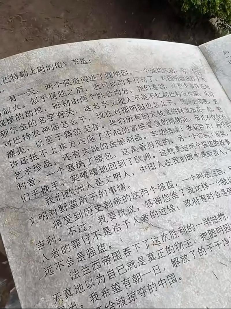 两个真实案例，结果却一个天上一个地下