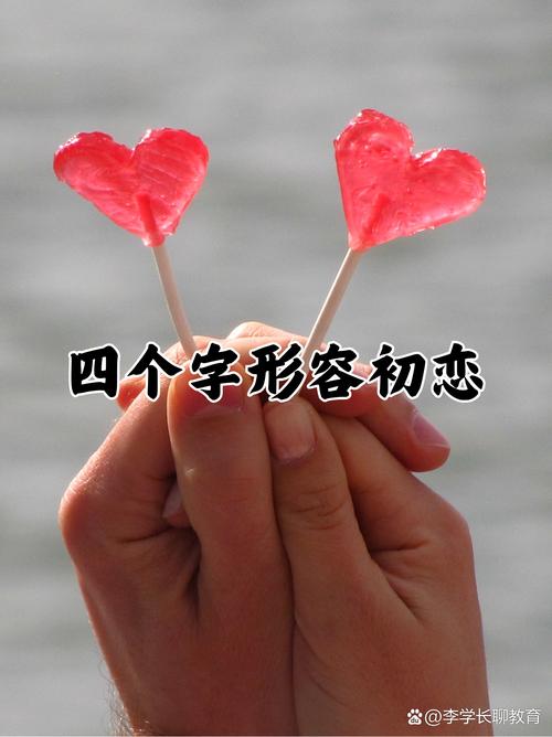 一次让人心跳加速的宣称