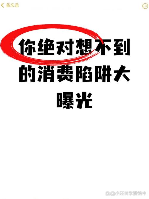 售后服务的坑，比炉子本身还深