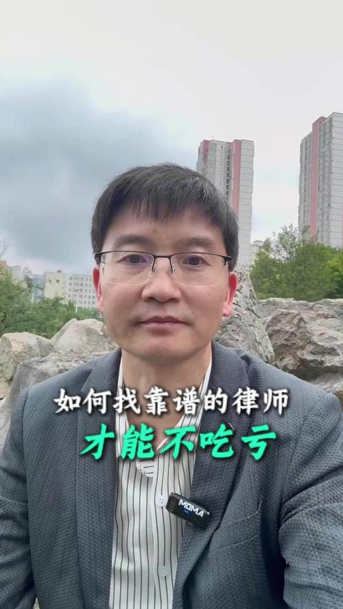 实在不行,换律师也有门道