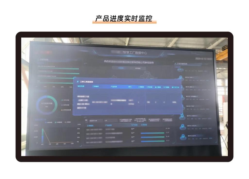 中小制造企业数字交付打包操作界面