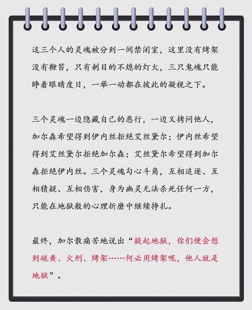 被诅咒的抽象层：谁在享受租值？