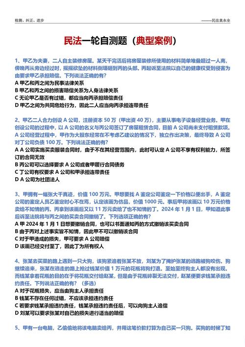每个风控人都要面对的新考题