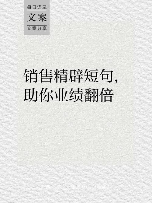 别听销售吹“顶级服务”,翻到这几行字才算数