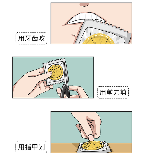 换完之后，这两步错了等于白换
