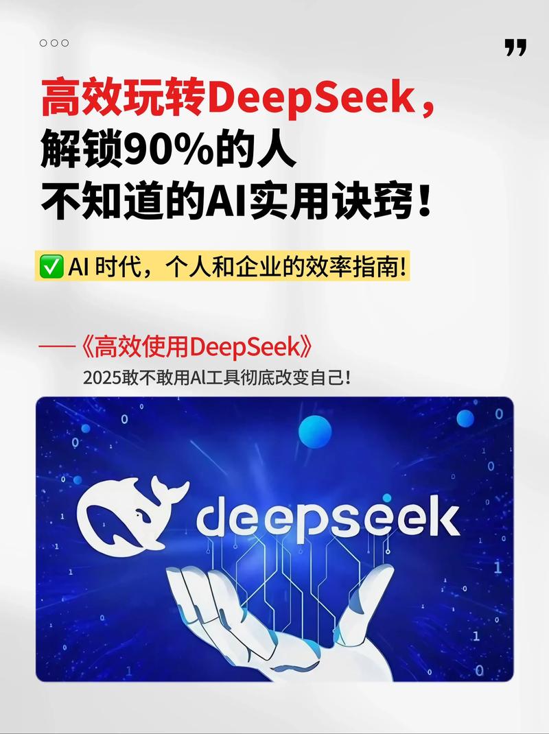 看看国外的玩法：DeepTech的启发